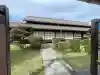 経王寺の{uncategorized: "未分類", other: "その他", undefined: "問題あり", building: "その他建物", grave: "お墓", sacred_gate: "鳥居", guardian: "狛犬", statue: "像", buddha: "仏像", history: "歴史", nature: "自然", garden: "庭園", animal: "動物", pagoda: "塔", temizu: "手水舎", mountain_gate: "山門・神門", sanctuary: "本殿・本堂", subordinate: "末社・摂社", art: "芸術", scenery: "景色", jizo: "地蔵", ema: "絵馬", goshuin: "御朱印", omikuji: "おみくじ", items: "授与品その他", amulet: "お守り", goshuincho: "御朱印帳", eats: "食事", festival: "お祭り", votive_dance: "神楽", shichigosan: "七五三参", wedding: "結婚式", experience: "体験その他", initially: "初詣", around: "周辺", anti_infection: "感染症対策"}