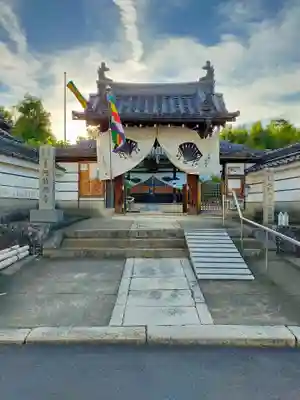 阿弥陀寺(奈良県)