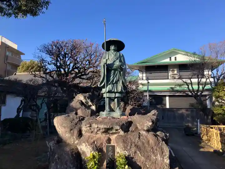 観音寺(東京都)