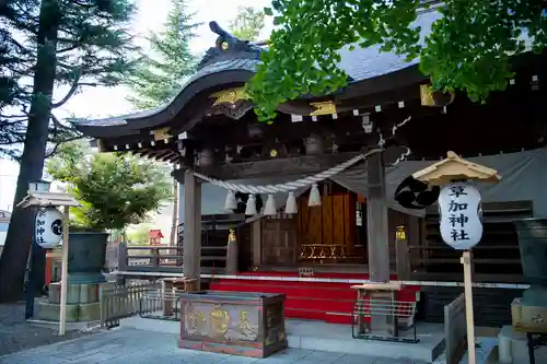 草加神社の本殿