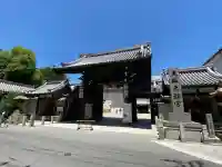大阪天満宮の{uncategorized: "未分類", other: "その他", undefined: "問題あり", building: "その他建物", grave: "お墓", sacred_gate: "鳥居", guardian: "狛犬", statue: "像", buddha: "仏像", history: "歴史", nature: "自然", garden: "庭園", animal: "動物", pagoda: "塔", temizu: "手水舎", mountain_gate: "山門・神門", sanctuary: "本殿・本堂", subordinate: "末社・摂社", art: "芸術", scenery: "景色", jizo: "地蔵", ema: "絵馬", goshuin: "御朱印", omikuji: "おみくじ", items: "授与品その他", amulet: "お守り", goshuincho: "御朱印帳", eats: "食事", festival: "お祭り", votive_dance: "神楽", shichigosan: "七五三参", wedding: "結婚式", experience: "体験その他", initially: "初詣", around: "周辺", anti_infection: "感染症対策"}
