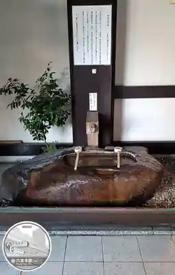 出雲大社東京分祠(東京都)