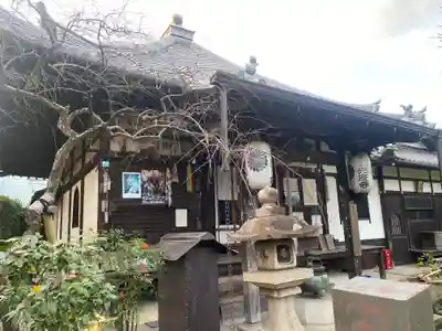 元慶寺(京都府)