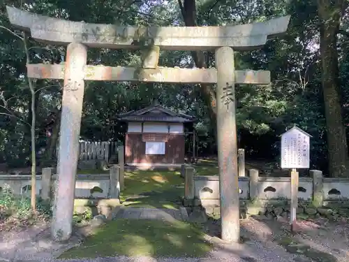 古茂理神社の鳥居