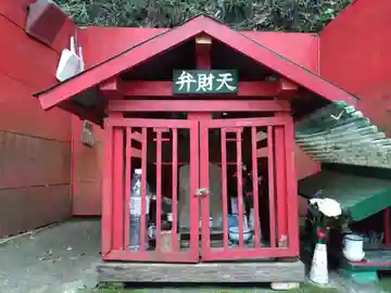 弁財天(愛知県)