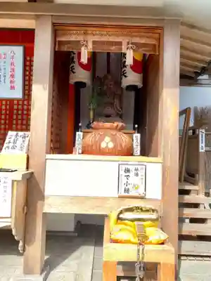 成福院(奈良県)