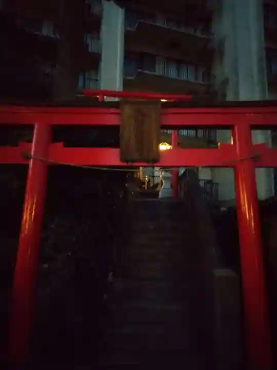 熱川湯権現(静岡県)