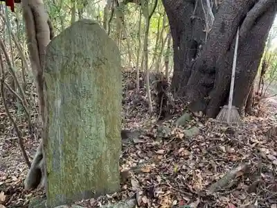 山の神の建物その他