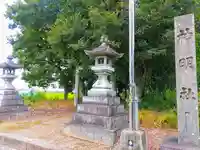 神明社のその他建物