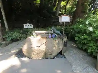葛原岡神社(神奈川県)