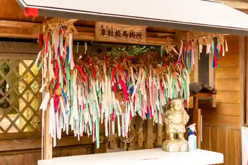 都農神社(宮崎県)