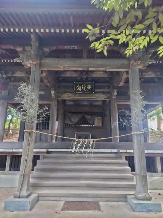 葦不合神社(千葉県)