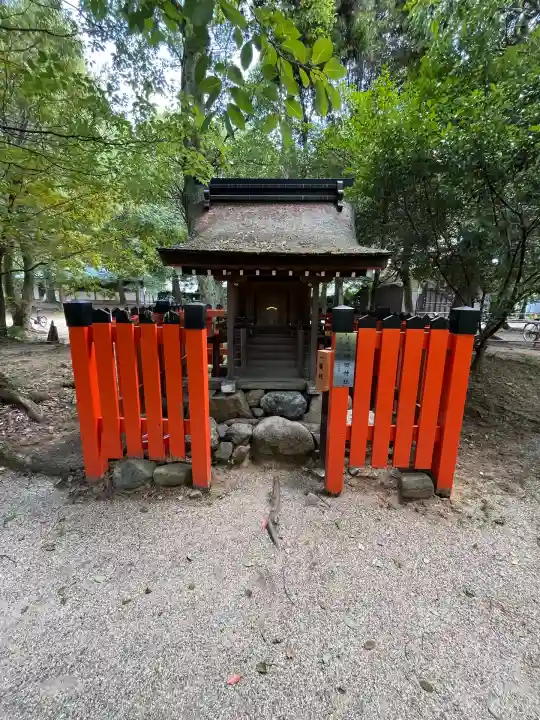 賀茂別雷神社(上賀茂神社)(京都府)