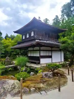 慈照寺（慈照禅寺・銀閣寺）(京都府)