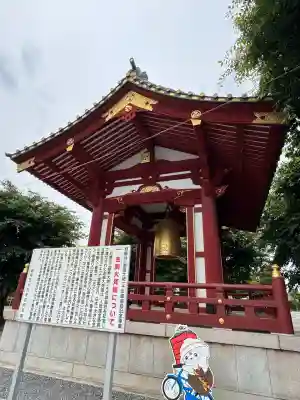 惣宗寺(栃木県)