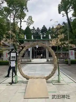 武田神社(山梨県)