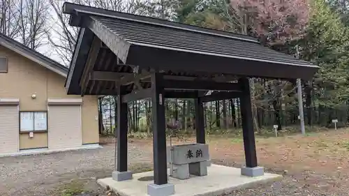 伏古神社の手水