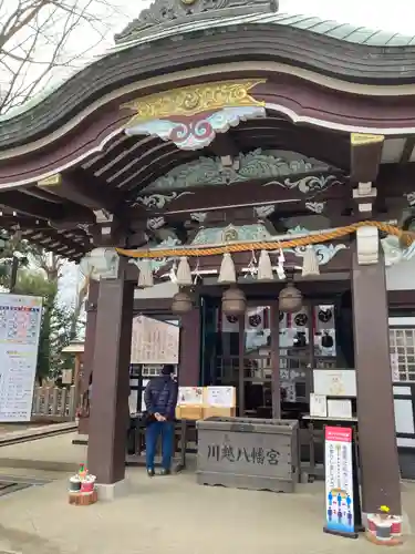 川越八幡宮の本殿・本堂