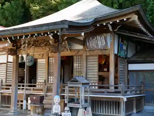 【公式】龍門院常楽寺（秩父札所十一番）の本殿・本堂