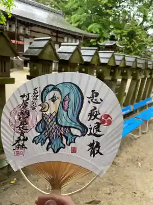 コロナを祓ってくれそうです。