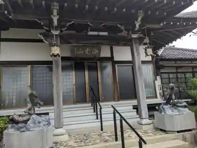 法龍寺(三重県)