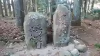 高林神社のその他建物