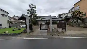 正法寺(京都府)