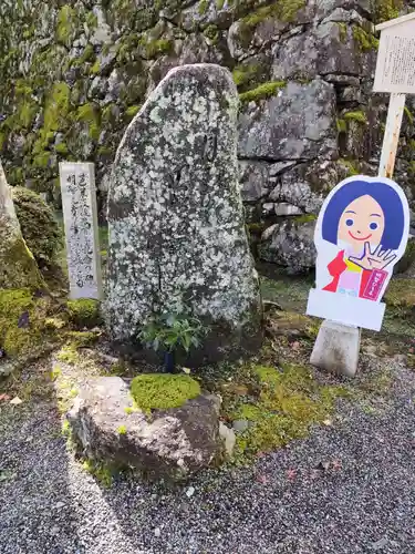 西教寺(滋賀県)