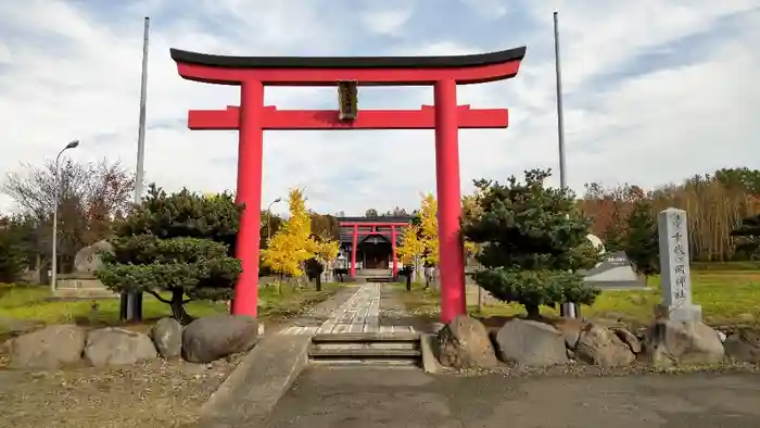 千代ヶ岡神社の鳥居