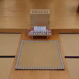 石動神社のその他建物(2021年02月02日(火) 08時43分49秒投稿)