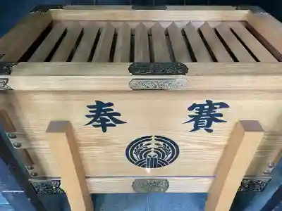 笠䅣稲荷神社(神奈川県)