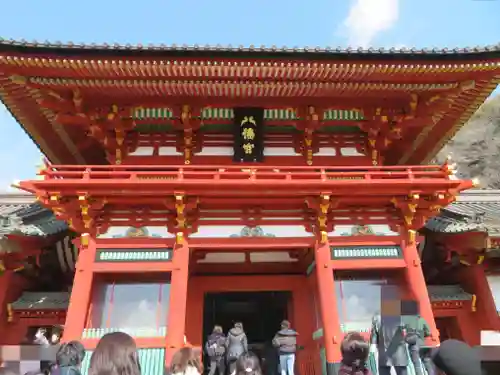 鶴岡八幡宮の山門・神門