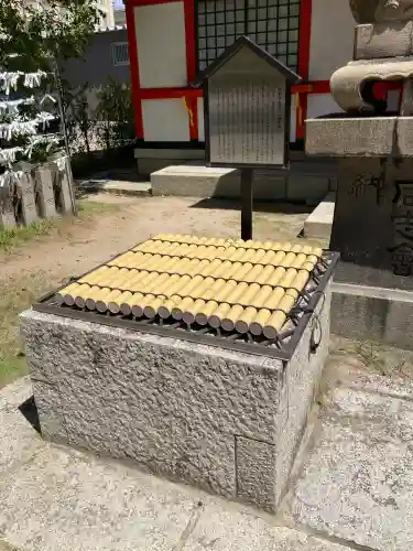 玉造稲荷神社(大阪府)