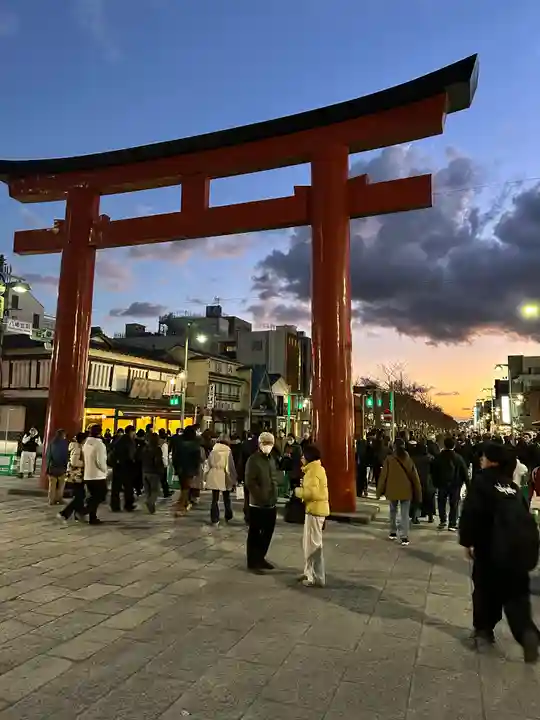 鶴岡八幡宮(神奈川県)