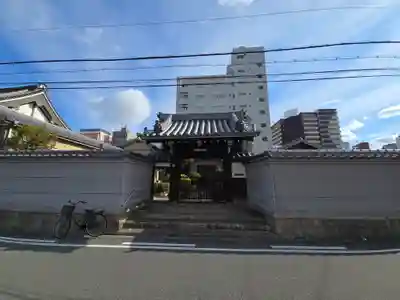 一乗寺(大阪府)