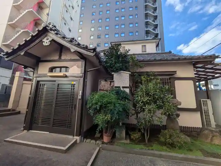 願龍寺(東京都)