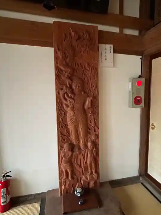 法善寺(長野県)