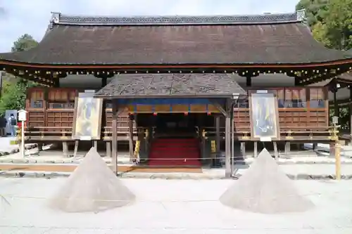 賀茂別雷神社（上賀茂神社）(京都府)