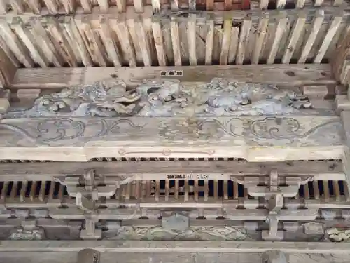 永福寺のその他建物