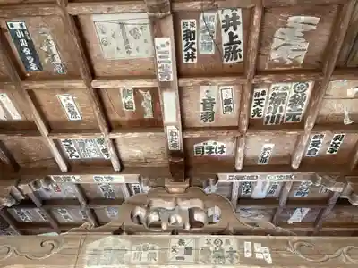 岩本寺(高知県)