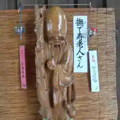 七重浜海津見神社(北海道)