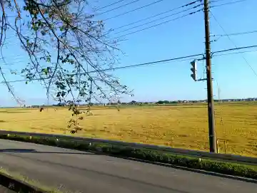 浅間神社(茨城県)