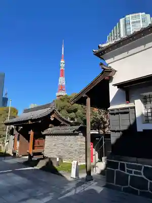 増上寺塔頭 妙定院(東京都)