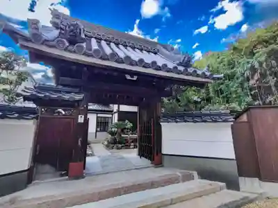 蒼龍寺(大阪府)