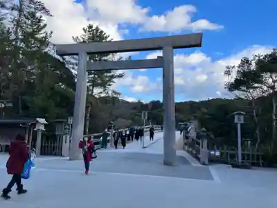 伊勢神宮内宮（皇大神宮）(三重県)