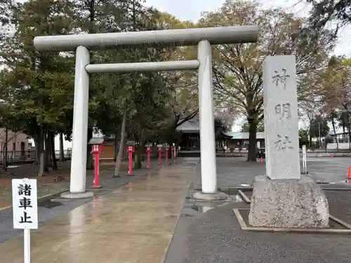 神明社(東京都)