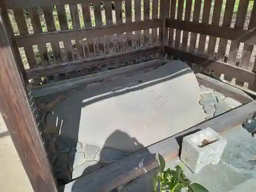 高山寺(京都府)