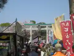 出雲大社相模分祠(神奈川県)