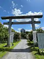 弘道館鹿島神社(茨城県)