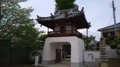 法雲寺(大阪府)